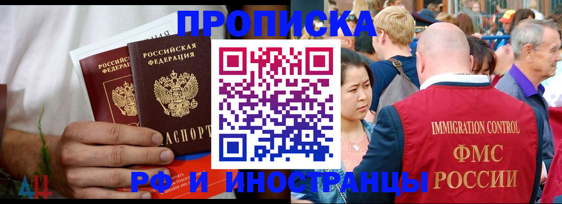 регистрация для школы в Заводоуковске